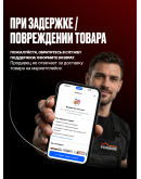 Краска для сайдинга FORSIDE VINIL COLOR 0.9л, RAL-1001