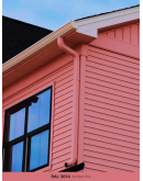 Краска для сайдинга FORSIDE VINIL COLOR 0.9л, RAL-3014